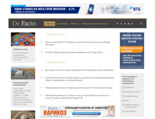facto.ru screenshot