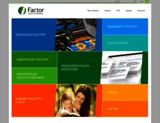 factor.ua screenshot