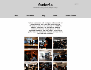 factoria-en.com screenshot