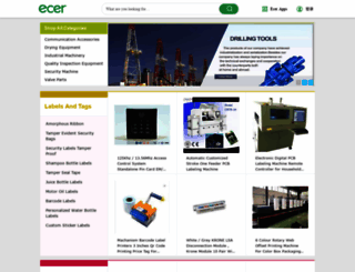 factory.buy.ecer.com screenshot