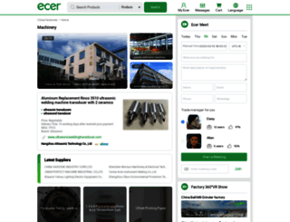 factory.ecer.com screenshot