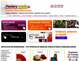 factoryregalo.com screenshot