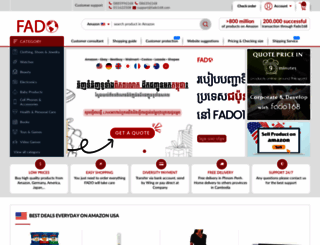 fado168.com screenshot