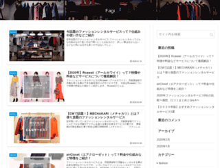 fagi.jp screenshot