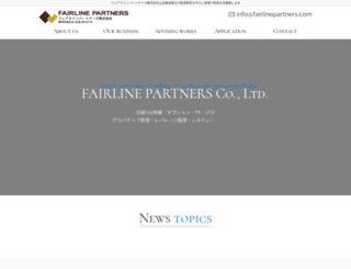fairlinepartners.com screenshot