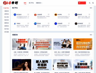 fairsbook.cn screenshot
