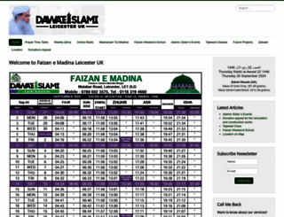 faizanemadina.co.uk screenshot
