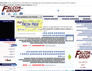 falconmasr.com screenshot