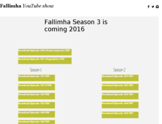 fallimha.com screenshot
