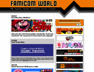 famicomworld.com screenshot