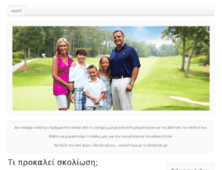 familyclub.gr screenshot