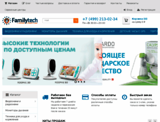 familytech.ru screenshot