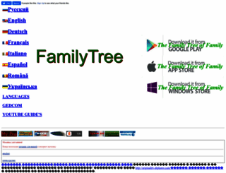 familytree.ru screenshot