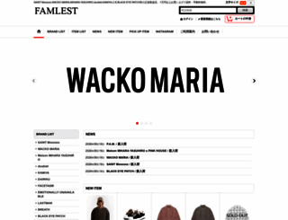 famlest.com screenshot