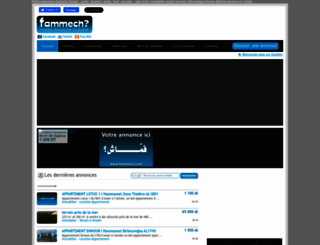 fammech.com screenshot