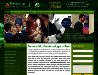 famousmuslimastrologer.com screenshot