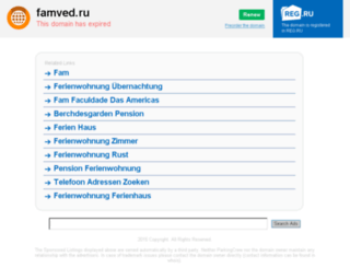 famved.ru screenshot