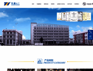 fangfeijianji.net screenshot