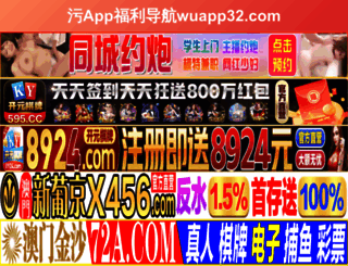 fangzhoust.net screenshot