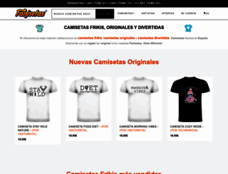 fanisetas.com screenshot