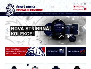 fanshop.hokej.cz screenshot