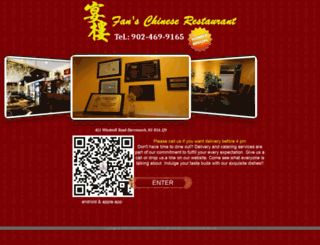 fansrestaurant.com screenshot