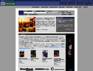 fantasium.com screenshot