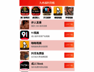 fantasticmrfinds.com screenshot