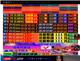 faq24h.com screenshot