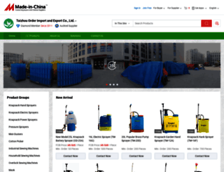 fareastmachinery.en.made-in-china.com screenshot