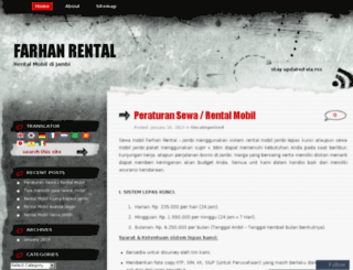 farhanrental.wordpress.com screenshot