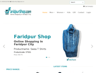 faridpurshop.com screenshot