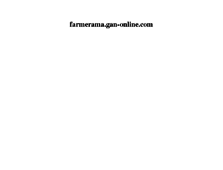 farmerama.gan-online.com screenshot