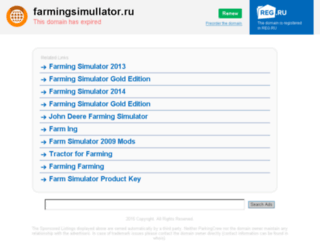 farmingsimullator.ru screenshot