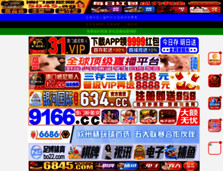 farnellnormanlaw.com screenshot