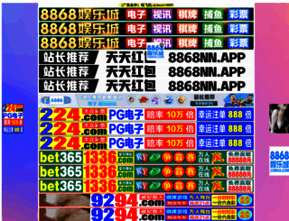 farukarikanyurdu.com screenshot