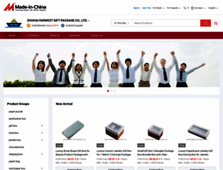 farwestbox.en.made-in-china.com screenshot