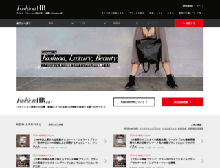 fashion-hr.com screenshot