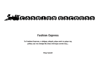 fashionexpress.gr screenshot
