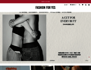 fashionforyes.com screenshot