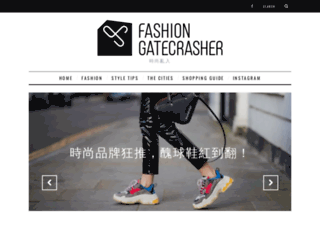 fashiongatecrasher.com screenshot