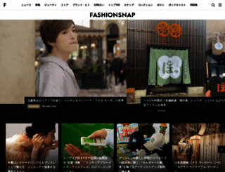 fashionsnap.com screenshot