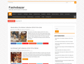 fashobazar.com screenshot
