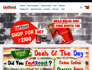 fast2cart.com screenshot