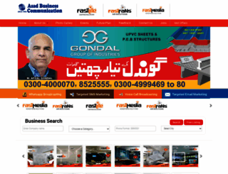 fastmedia.pk screenshot