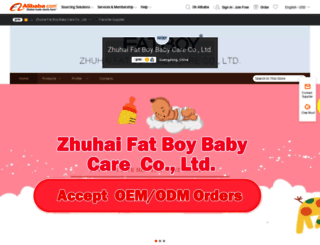 fatboybabycare.en.alibaba.com screenshot