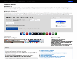 favicon-icon-generator.com screenshot