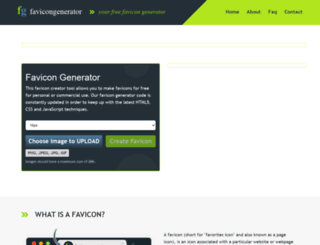 favicongenerator.org screenshot