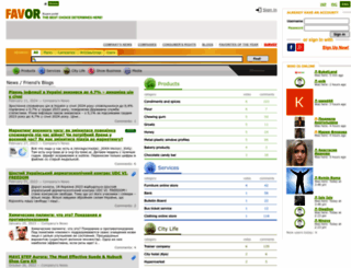 favor.com.ua screenshot