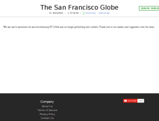 Access Souba Asnet2 Com Asnet 認証画面 ログイン 株式会社オートサーバー